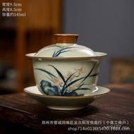Slice Tea Bowl Nourishing Glaze Pure Household Hospitality Brew Hand-Painted Cocoa Tea Bowl Kung Fu 