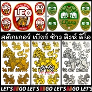 Sticker beer chang singha leo Die Cut