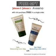 [NOT FOR SALE] Free Gift - Aveeno (Johnson &amp; Johnson's) Moisturizing Lotion