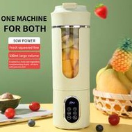 1pc USB Rechargeable Electric Juicer Cup | Portable Multi-Function Blender, Built-In Lithium Battery