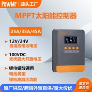 PowMr25A35A45A Solar Controller MPPT12V24V Photovoltaic Intelligent Charge and Discharge Controller