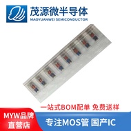 Pakej BZV55-C5V1 5.1V buatan Taiwan Pengatur Voltan LL34 SMD SOD80