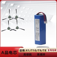 Suitable for Cobos Sweeping Robot Lithium Battery T9 T8 T5 X1 T10/950 DX93 DX96 DLX1