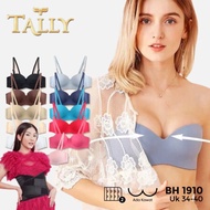 CAN PAY AT HOME TALLY Thin Foam Nylon Wire Free Bra C Cup 3 Hooks Strapless BH 1910 - Navy, 38 MF67