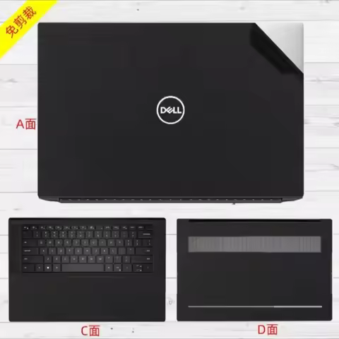 Full Body Laptop Vinyl Decal Cover Sticker Skin For Dell XPS 13 14 15 9440 9315 9333 9365 9370 9380 