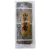 Yamadashi Konbu 1KG Halal Dashi Konbu Kombu 1kg Dried Kelp Halal 山出した昆布