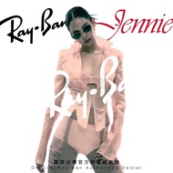 RayBan RB3774D RayBan Glasses | Jennie Same Style Retro Small Frame Classic Style Oval Thin Frame Me