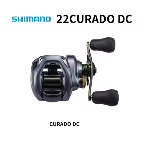 SHIMANO 2022 CURADO DC Water droplet electronic brake with noisy sound on the road wheel 200hg 200xg