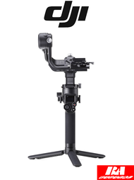 Tay cầm chống rung Gimbal DJI RSC 2