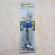 CMART PRUNING SHEARS CMART