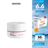 ์NESTME BIRDNEST AGE DELAY LIFTING CREAM 50 g. เนสท์มี เบิร์ดเนสท์ เอจ ดีเลย์ ลิฟท์ติ้ง ครีม 50ก. ครีมรังนกบำรุงผิว สูตรไตรเปปไทด์