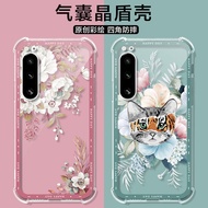 Ins View Clear Ultra Thin Airbag Mobile Phone Case for Sony Xperia 5v 10v 1v PRO-I/ 20/ Xperia 8/ 5/