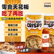 Lekor bites terengganu