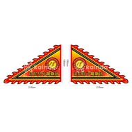 BARONGSAI FLAG - LION DANCE - FREE CUSTOM