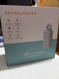 全新Cicilife 摺疊乾衣器