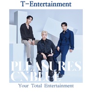 CNBLUE - Japan 7th Full Album [PLEASURE]