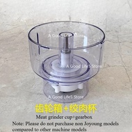Apply To Jiuyang Cooking Machine C022 C022E C025 F10 L12-C82T Meat Grinder Gearbox Accessories