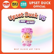 Upset Duck V5 Pocket Upset Duck X Care bears พวงกุญแจ แบบจุ่ม [ยกboxกดสั่ง6จุ่ม] เป็ดหน้าบึ้งของแท้ 