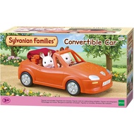 Sylvanian Families Convertible Car 5227