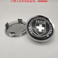 HRE輪轂中心蓋改裝外徑74-75MM配合卡腳69-70MM輪轂蓋輪蓋