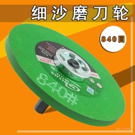 Sand Wheel Disc Grinding Disc Angle Grinder Grinding Disc Sharp Grinder Grinding Disc Hand Grinder G