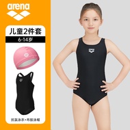 ♤❀ Arena ชุดว่ายน้ำเด็ก one-piece ผู้หญิงเด็กใหญ่ one-piece สามเหลี่ยม professional การฝึกอบรมชุดว่า