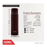 Thermos Bottle with Stopper - Brown 500ml (FFM-500-BW)