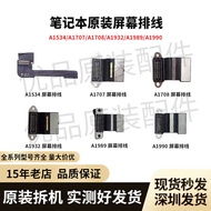 [Ready Stock] Notebook A1534A1706A1708A1990A2338 LCD Screen Cable Display Cable