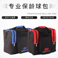 motiv bowling bag single ball bag bowling bag two colors optional