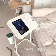 Storage Storage Notebook Adjustment Ratio Tablet Can Lift Metal Gao Sen Ke Magnetic Sofa Side Table 