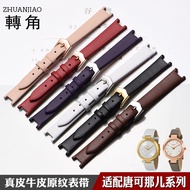 Suitable for Donke Naer Watch/DKNY Genuine Leather Watch Strap Women Thin Notch Cowhide Bracelet Red