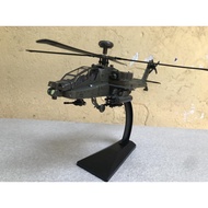 AH-64 Apache Helicopter Model 1:72