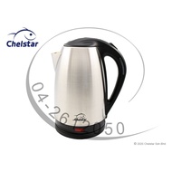 Chelstar 2.5L Cordless Electric Stainless Steel Jug Kettle (SK-25)