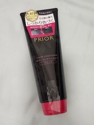 日本資生堂Shiseido Prior染色護髮素(黑色)