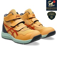 WINJOB CP216 Safety Shoes White/Light Green 3E