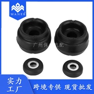 Suitable for Volkswagen Car Shock Absorption Top Glue Front Shock Absorber Top Glue 1J0412331C 1J041