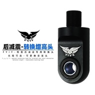 FYIY Rear Shock Absorber Round Head Shock Absorber Conversion Fork Head Calf UQI NGT No. 9 C90 E100 