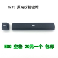 Logitech G213 Keycap Keyboard 213 Original Disassembly Keycap Accessories Foot Pad Bracket