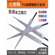 Metal File Woodworking File Wood File Wood File Steel File Sharp Flat File Woodworking File Coarse T