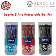 Dolphin E Rite Retractable Ball Pen 0.7MM Value Set Pack Black/Blue/Red (25pcs/Box)