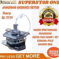 Motor spin/Dinamo pengering meain cuci sharp 1 set dinamo+kampas rem+dan puly sharp ES T77F
