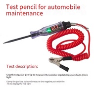 Car Test Light Pen 12V 24V Circuit Tester Multifunctional Digital Display LED Voltage Detection Tool