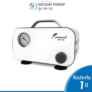 ปั๊มสุญญากาศ Oilless Diaphragm Vacuum Pump รุ่น VP-15S อัตราการไหล 15 L/min แรงดันสุญญากาศ 0.08 Mpa