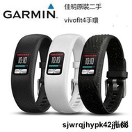 低價清倉Garmin佳明二手vivofit 4手表防水計步監測運動手環久坐計時