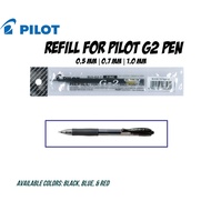 Pilot G2 Pen Ink Refill (BLS-G2)