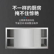 HY-6/Stainless Steel Hanging Cabinet Kitchen Cupboard Cupboard Storage Locker Wall-Mounted Hanging Cabinet Balcony Stora