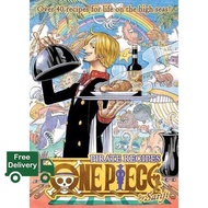 One Two Three ! ใหม่พร้อมส่ง One Piece Pirate Recipes : Pirate Recipes (One Piece Pirate Recipes) [H