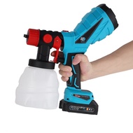 Integrated Spray Paint Spray Gun Household Lithium Battery High Atomizing Spray Paint Gun Paint Elec