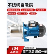 Self-priming Pump BJZ037-B/75/100/150T Injection Stainless Steel Water Pump Household Tap Water Pres