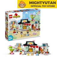 LEGO DUPLO Town 10411 Learn About Culture